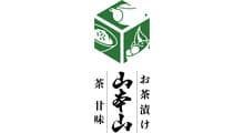 元禄3年創業の老舗・山本山のお茶カフェで活躍を。