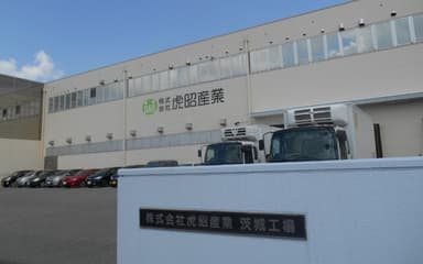 原則として残業がなく基本は定時退社ができるため、仕事終わりのプライベートな時間を大切にできます。