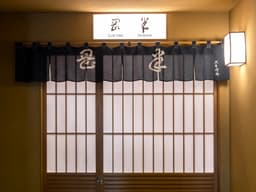 月9～11日の休日がある完全週休2日制を導入。飲食業界でも屈指の休暇数で、私生活も大切にできます。