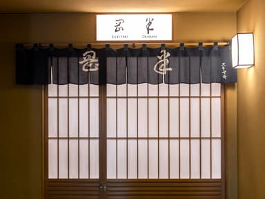 月9～11日の休日がある完全週休2日制を導入。飲食業界でも屈指の休暇数で、私生活も大切にできます。