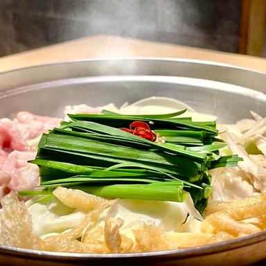 名物・博多もつ鍋！旨みたっぷり、寒い季節にも大人気◎