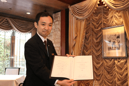 全9棟の“聖域”に寄り添うバトラーとして活躍しませんか