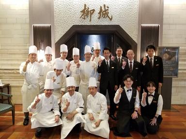 名古屋の新たな象徴となるホテル勤務◎本格中国料理の世界で腕を磨く調理スタッフ募集！