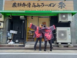 今回は『飛騨牛骨高山ラーメン祭』伏見店で、『調理スタッフ』として働く仲間を大募集。