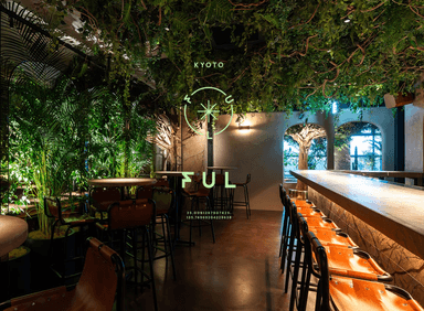 音楽と植物が調和する「FUL 京都」で、自由な発想で店を創り上げるシェフ候補を募ります。