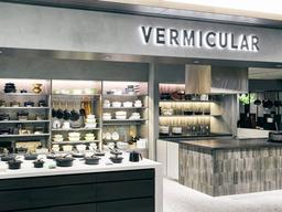 【安定と挑戦】60年以上続く安定企業で、新ブランドの立ち上げに挑戦！