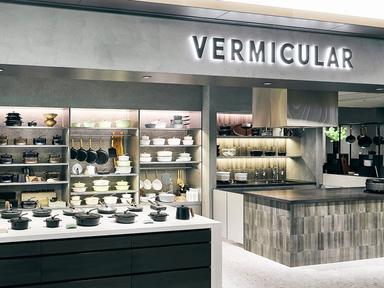 【安定と挑戦】60年以上続く安定企業で、新ブランドの立ち上げに挑戦！