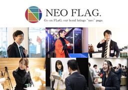「いつも」を「特別」に変える、プロデューサー兼ディレクター（営業職）募集！