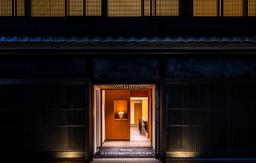 歴史ある祇園・白川沿いで、世界とつながる仕事を始めませんか？