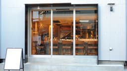 経験豊富な料理長による直接指導があり、江戸前そばの確かな調理技術と伝統の味を基礎から習得できます。