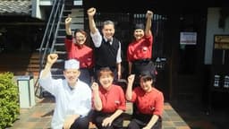 創業50年以上、地元に愛される和食レストラン『ながさわ』