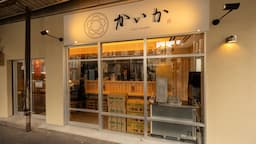 「東京のラーメン店人気ランキング」上位に選出の人気ラーメン店です！