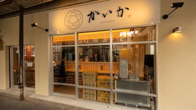 「東京のラーメン店人気ランキング」上位に選出の人気ラーメン店です！