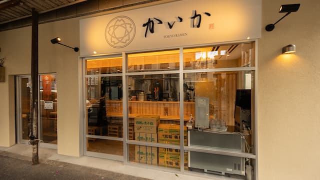  オープン間もなく「東京のラーメン店人気ランキング」上位に選出！◆【月給30万円～★】食べログ人気店の大将がプロデュース！キッチンスタッフ募集