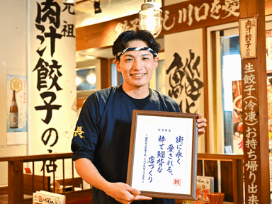 豊富なマネジメント経験を正当に評価。マネージャーになれば月給49.8万円以上も可能です。