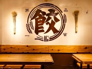 経験・スキルを発揮し、新天地でご活躍ください！