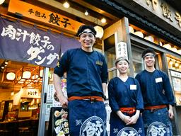 年4回の昇給・賞与！あなたの経験と実力を、業界トップクラスの給与で還元します。