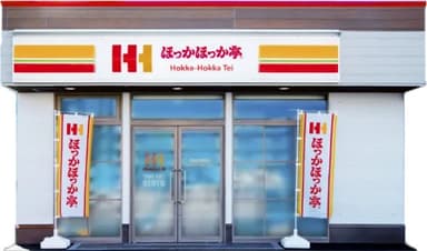 東証上場ハークスレイグループの中核企業であり、グループ全体約1,800店舗の圧倒的な安定基盤です。