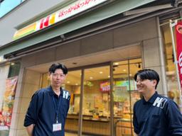 街の台所を担うSV候補を募集！