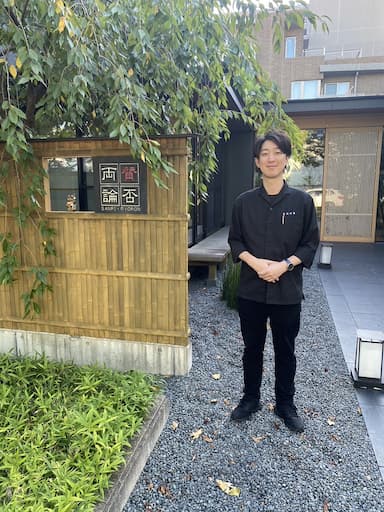 『賛否両論』名古屋にてホール・サービススタッフを募集しています。