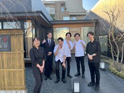 『賛否両論』名古屋にて調理スタッフを募集しています。