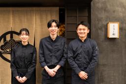 2026年2月オープン！新しいお店で仲間を募集します