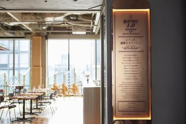 『BISTRO J_O』で、新しい仲間を募集しています！！