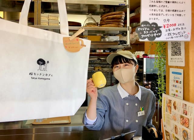 希少【完全週休2日制・18時退勤・残業少なめ】地域に愛される一軒家カフェの調理スタッフを募集！カフェごはんもスイーツづくりも楽しみながら、無理なく長く働けます♪
