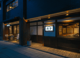 一緒に楽しいお店をつくりましょう！