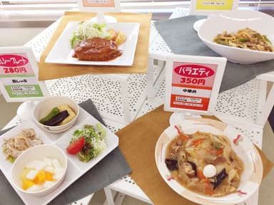 ①『東リ株式会社』内の社員食堂で、調理責任者候補を募集！