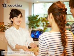 人と人の繋がりを何よりも大切にしたい方を求めています