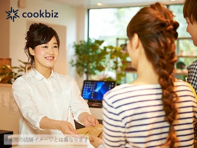 人と人の繋がりを何よりも大切にしたい方を求めています
