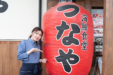 経験・スキルを発揮し、新天地でご活躍ください！