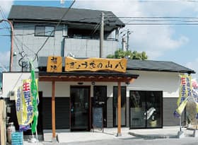 週3日〜OK！柔軟シフトで、家事・育児と両立できる工場ワーク。