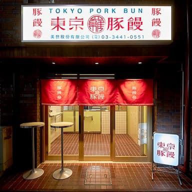 経験・スキルを発揮し、新天地でご活躍ください！