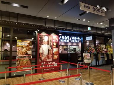 経験・スキルを発揮し、新天地でご活躍ください！