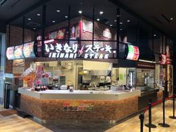 経験・スキルを発揮し、新天地でご活躍ください！