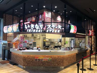 経験・スキルを発揮し、新天地でご活躍ください！