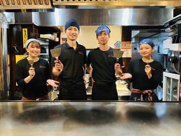 『広島風お好み焼 もみじ屋』飯田橋店・神田店・東池袋店の都内3店舗にて料理長候補を募集しています。