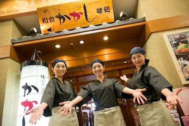 京都・奈良・大阪にある和食・洋食の複数店舗にて、店舗スタッフを募集しています。