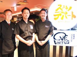 店舗の運営に携わるエリアマネージャー候補/店舗マネージャー候補を募集します。