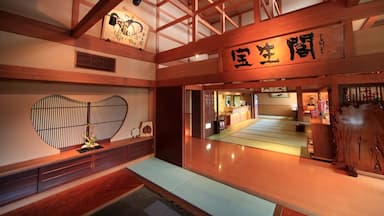 飛騨高山温泉『宝生閣』にて調理スタッフを募集しています。