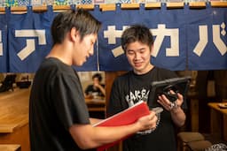 次の店長候補として、急成長中の私たちと一緒に働きませんか？