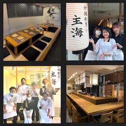 風通しのよい職場だからこそ幅広い年齢層が"やりがいを持って"活躍しています！