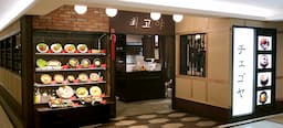 全国の人気商業施設に展開中！韓国料理の魅力を発信するブランドです