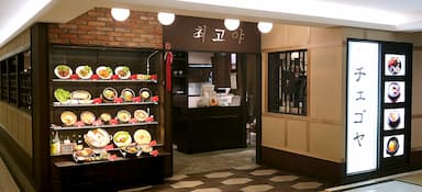 全国の人気商業施設に展開中！韓国料理の魅力を発信するブランドです