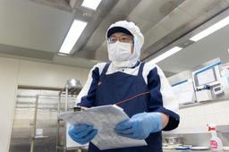 2026年4月オープニングスタッフ募集！栄養士を募集します。