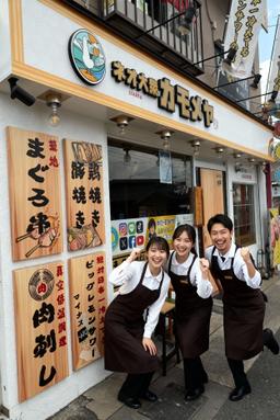 駅前人気店「ネオ大衆 カモメヤ」で店長候補を募集！
