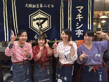 “どこへ行っても通用する”飲食人として、当店で様々な未来を掴んでください！