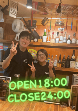 活気あふれる宇都宮屋台横丁。この一角があなたの舞台です。